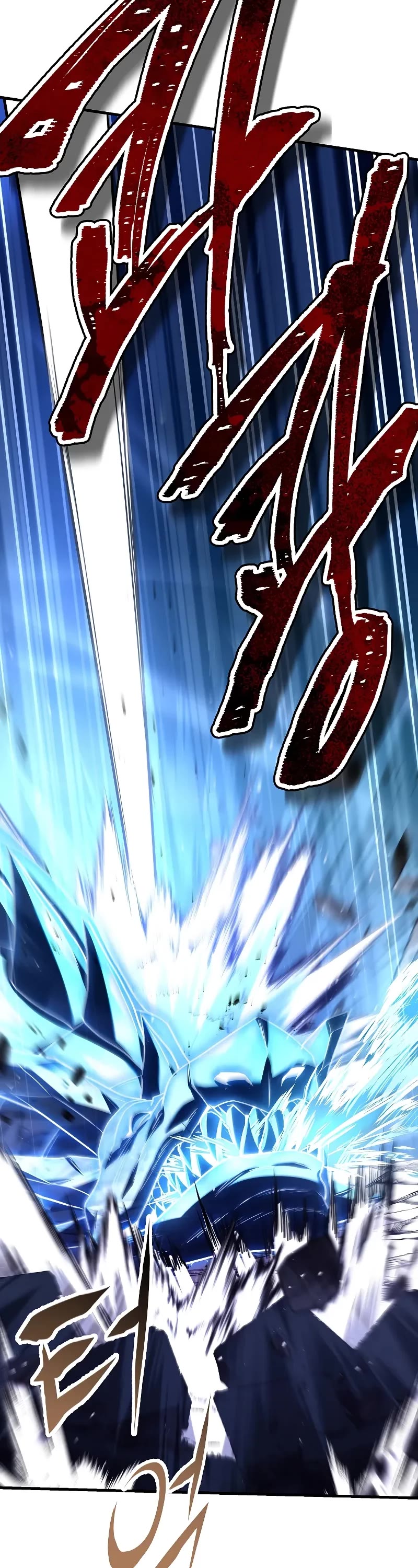 Return of the Legendary Spear Knight chapter 145 page 15