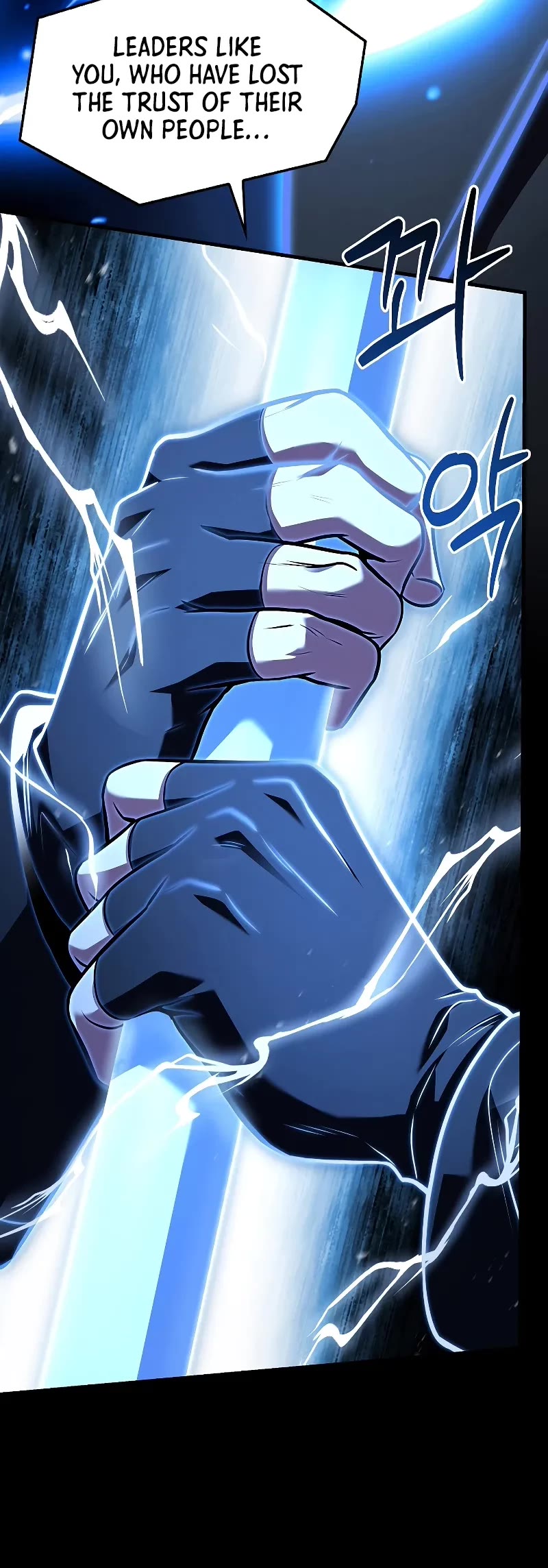 Return of the Legendary Spear Knight chapter 151 page 53