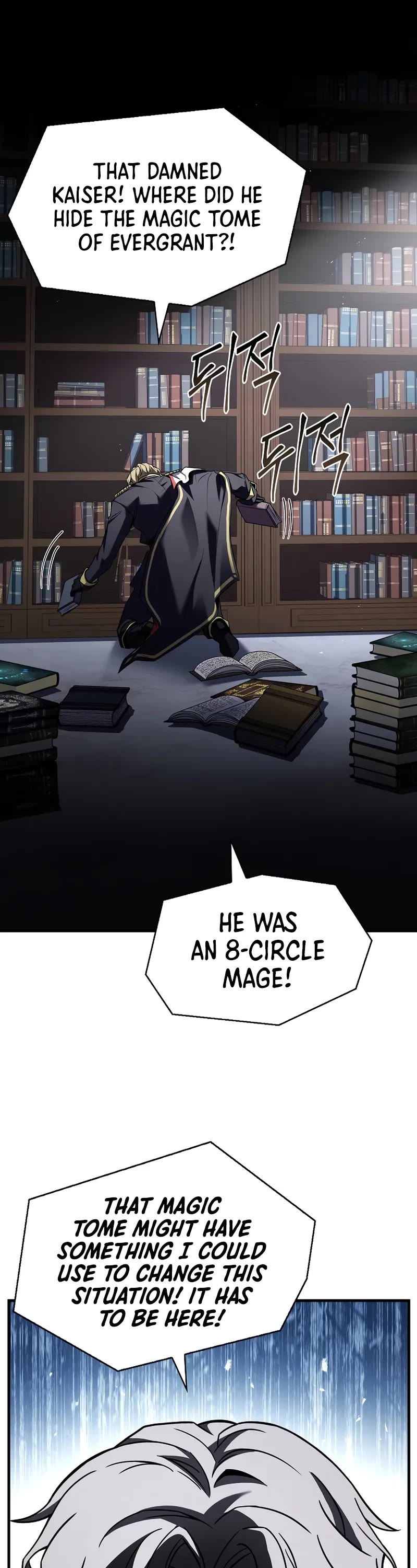 Return of the Legendary Spear Knight chapter 159 page 52