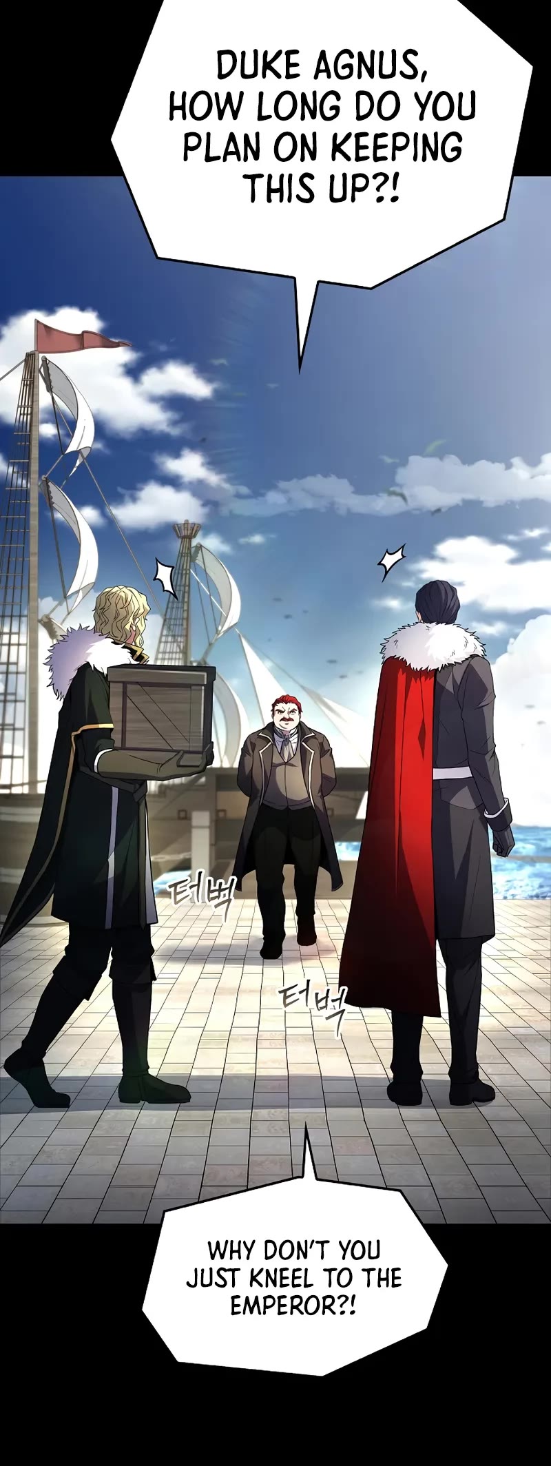 Return of the Legendary Spear Knight chapter 160 page 20