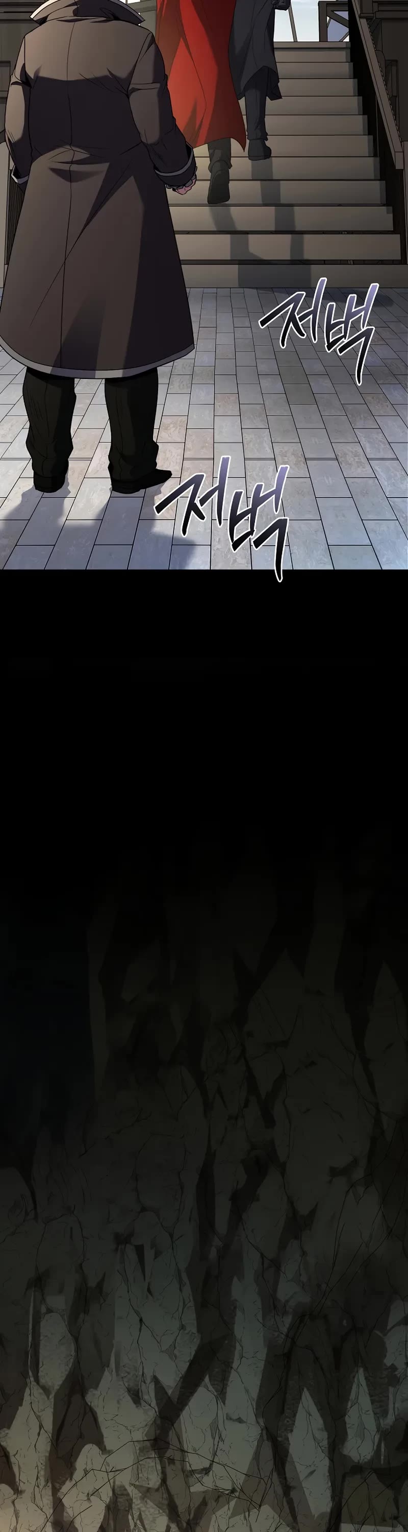 Return of the Legendary Spear Knight chapter 160 page 28