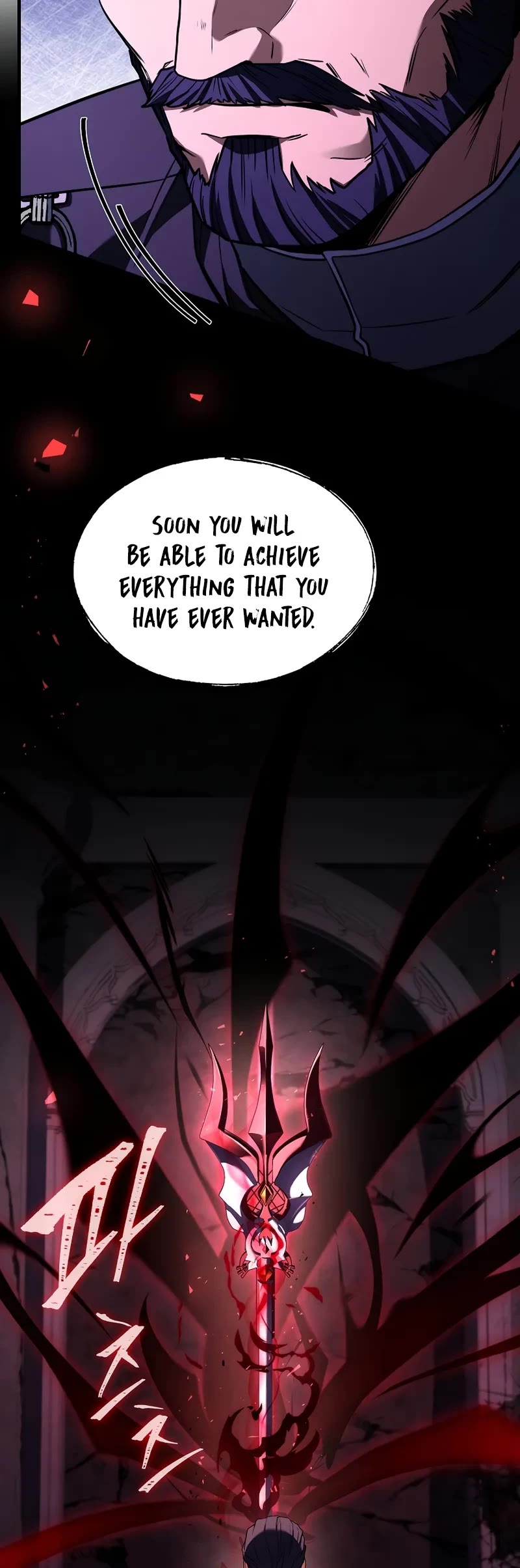 Return of the Legendary Spear Knight chapter 160 page 5