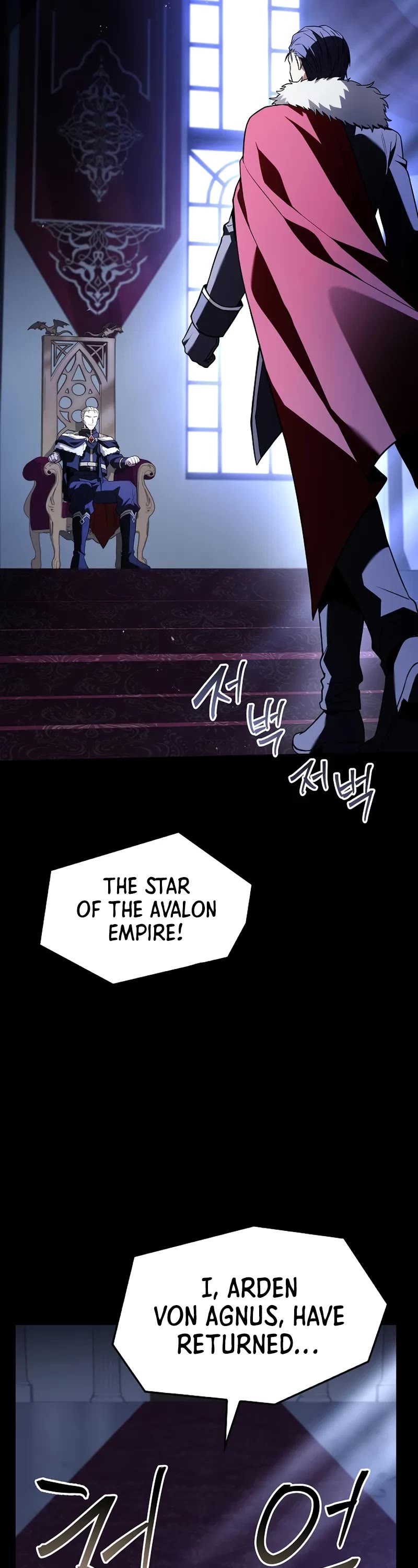 Return of the Legendary Spear Knight chapter 160 page 9