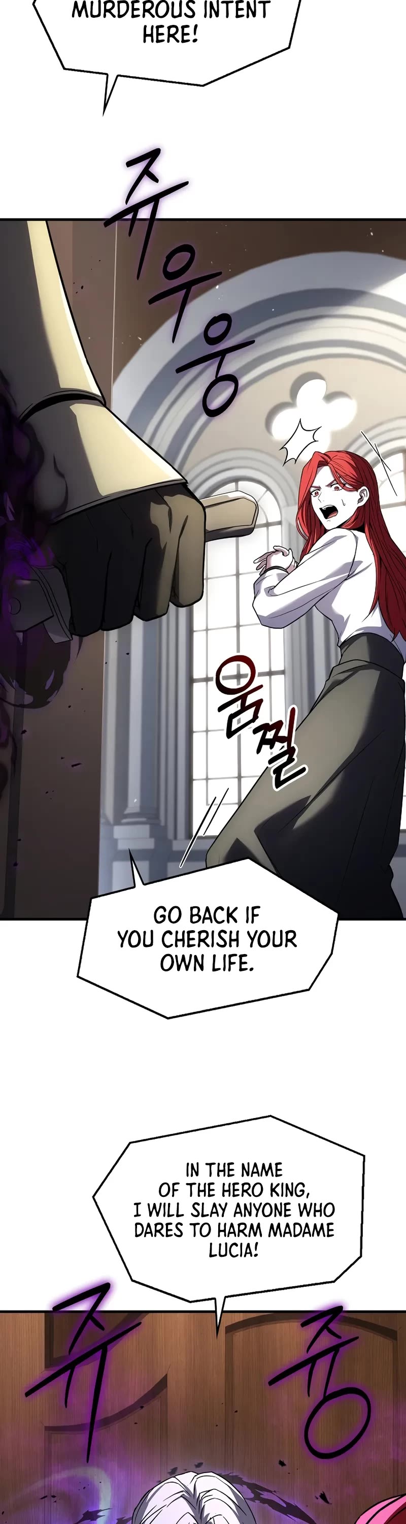 Return of the Legendary Spear Knight chapter 161 page 49