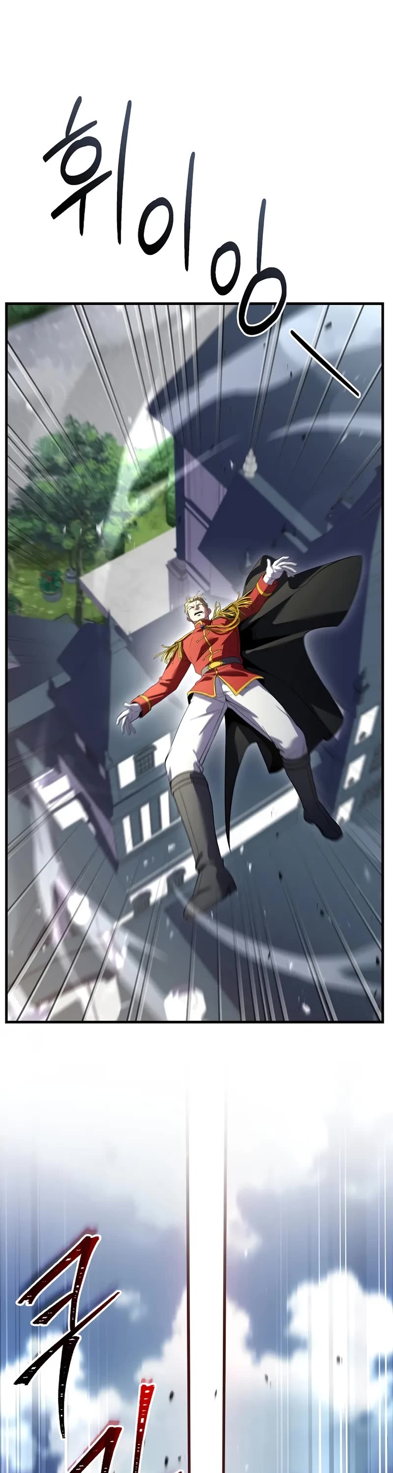 Return of the Legendary Spear Knight chapter 161 page 53