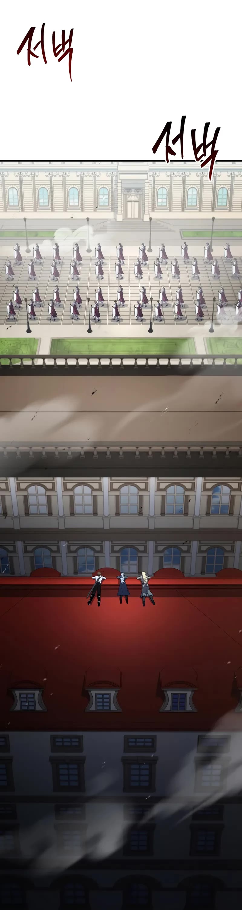 Return of the Legendary Spear Knight chapter 162 page 14