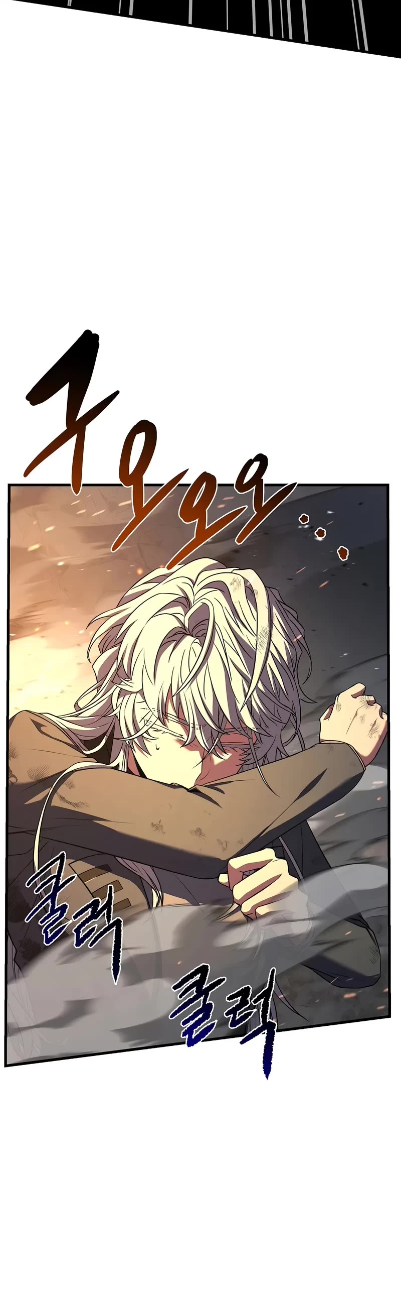 Return of the Legendary Spear Knight chapter 162 page 54