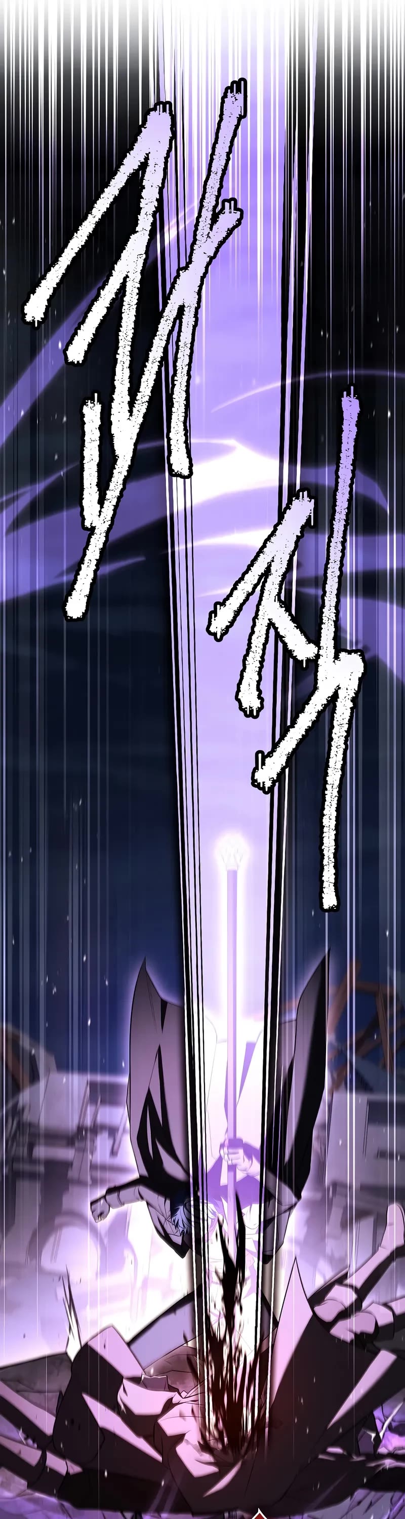 Return of the Legendary Spear Knight chapter 162 page 70