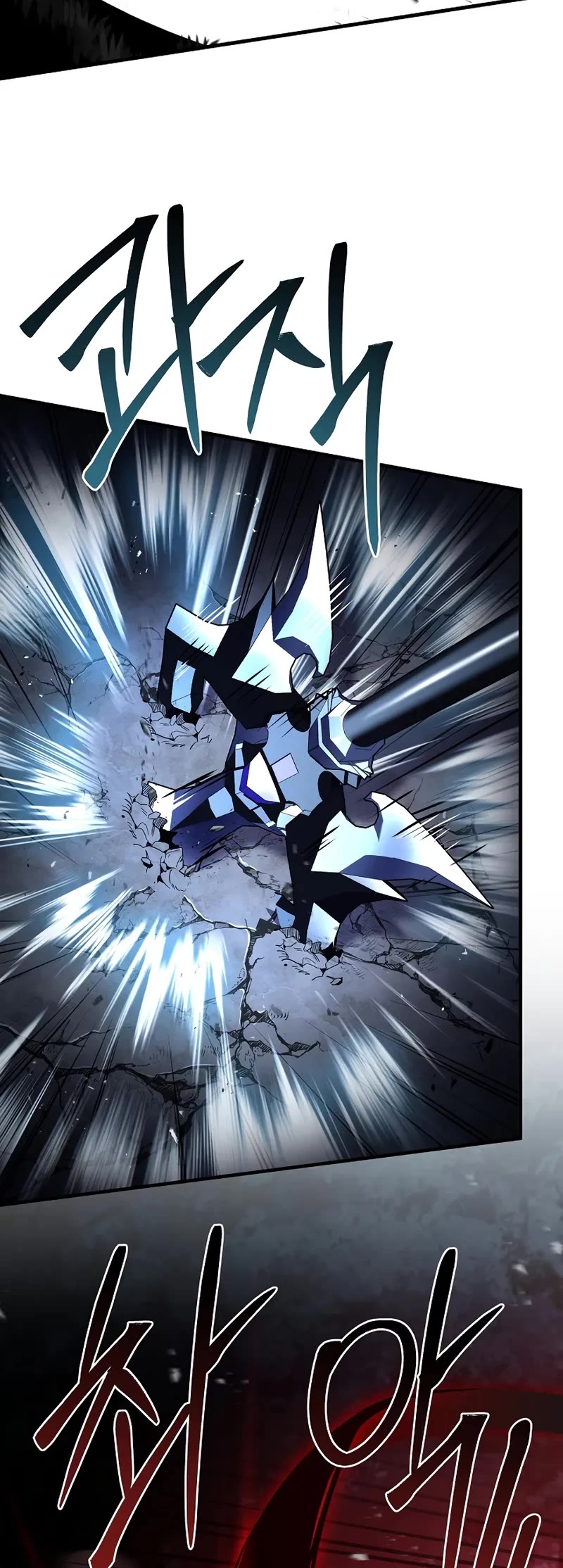 Return of the Legendary Spear Knight chapter 163 page 43