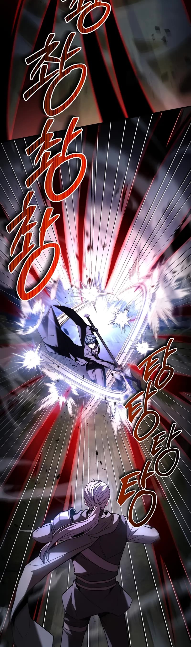 Return of the Legendary Spear Knight chapter 163 page 47