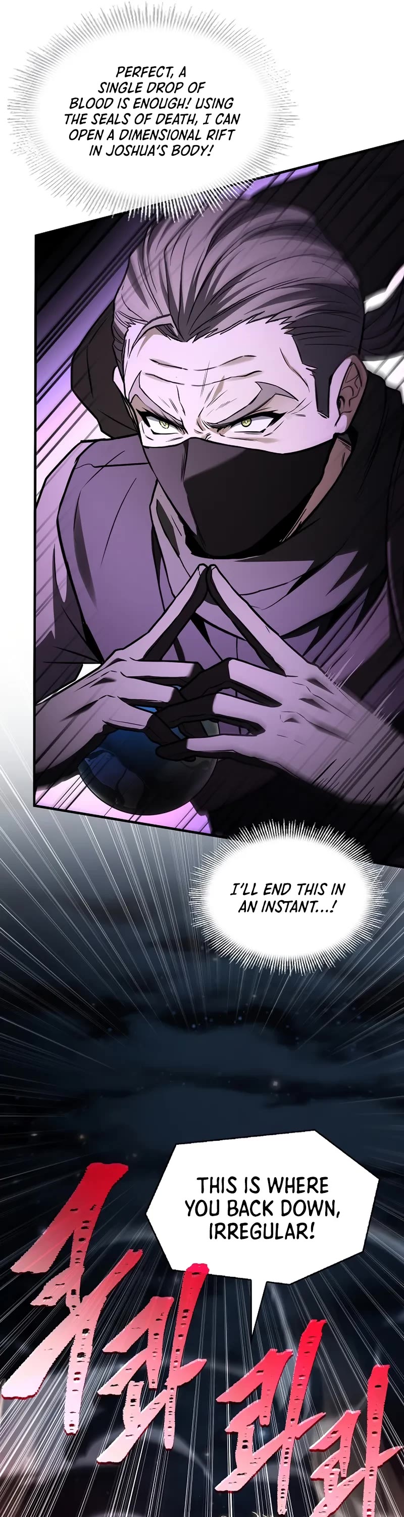 Return of the Legendary Spear Knight chapter 163 page 49