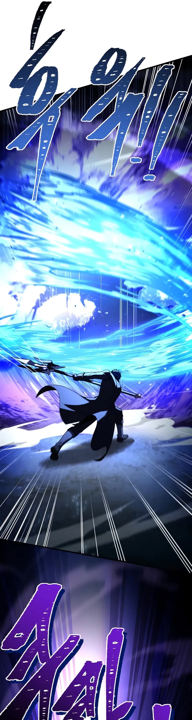 Return of the Legendary Spear Knight chapter 163 page 53