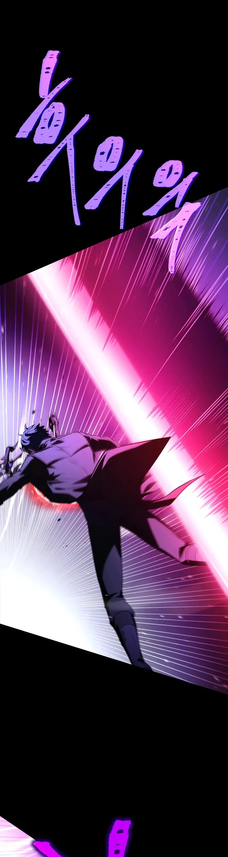 Return of the Legendary Spear Knight chapter 163 page 70