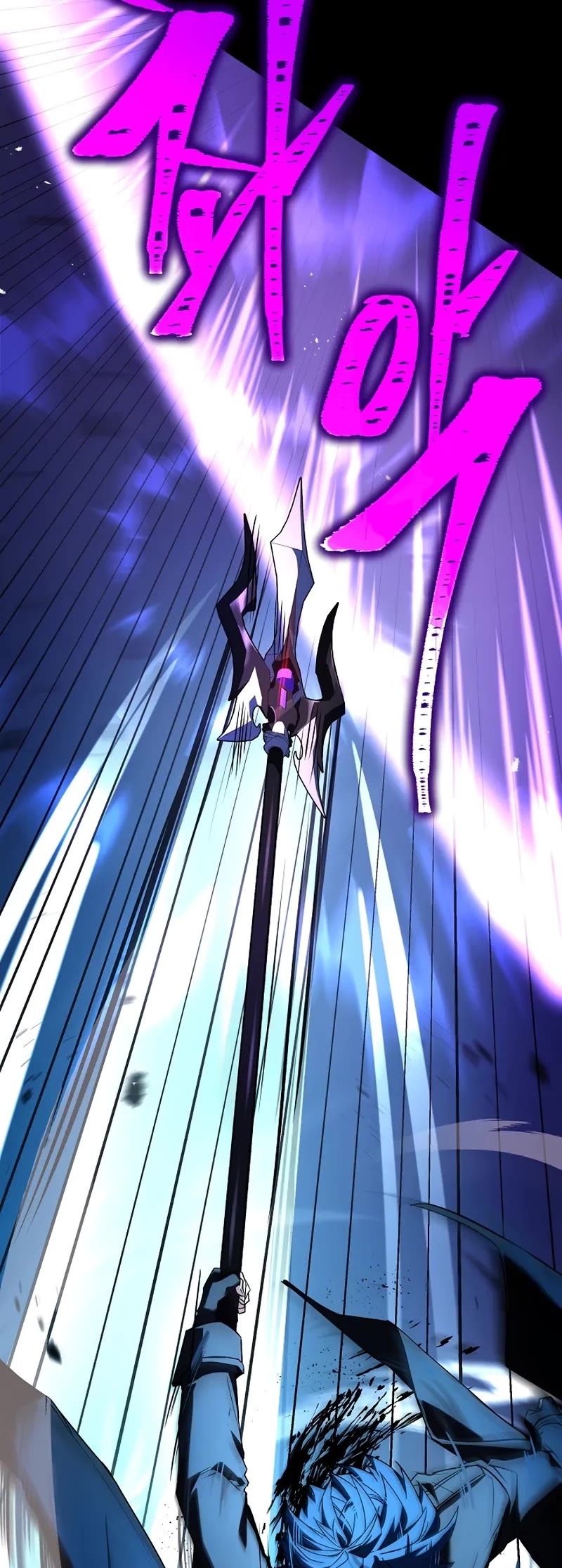 Return of the Legendary Spear Knight chapter 163 page 71