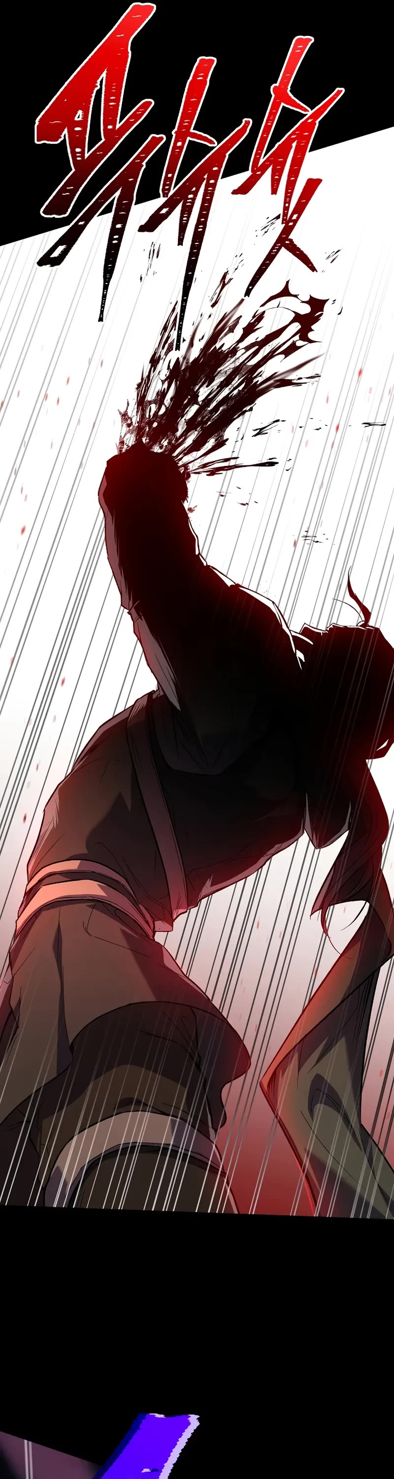 Return of the Legendary Spear Knight chapter 163 page 73