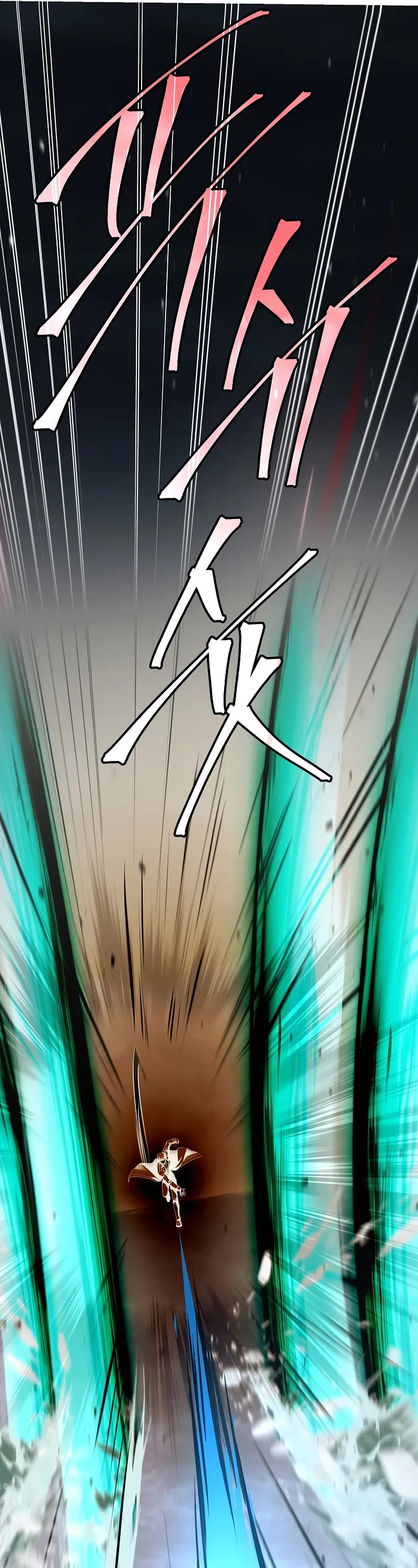 Return of the Legendary Spear Knight chapter 164 page 15