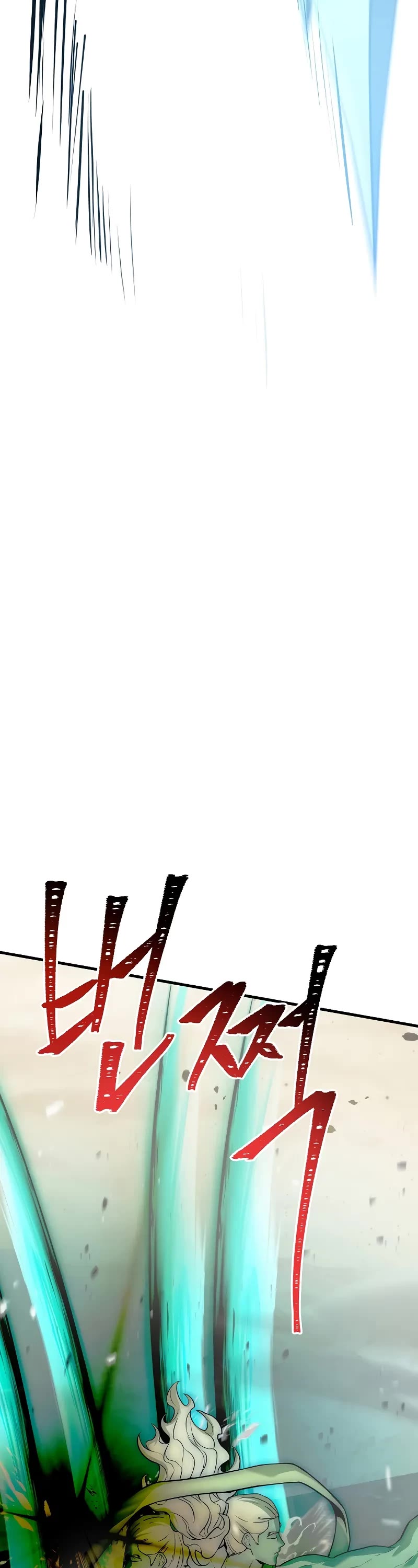 Return of the Legendary Spear Knight chapter 164 page 17