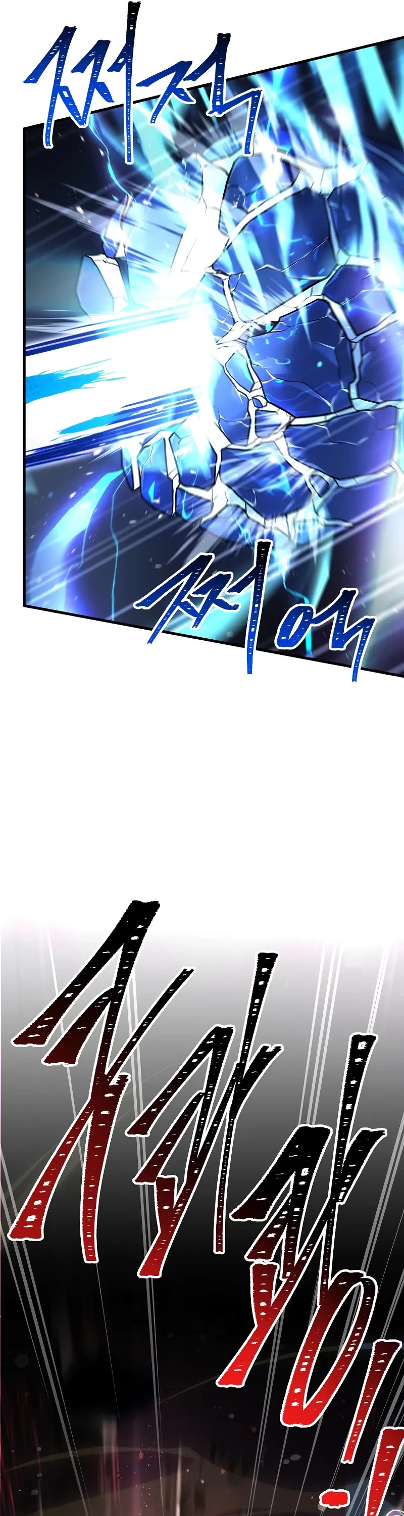 Return of the Legendary Spear Knight chapter 164 page 20