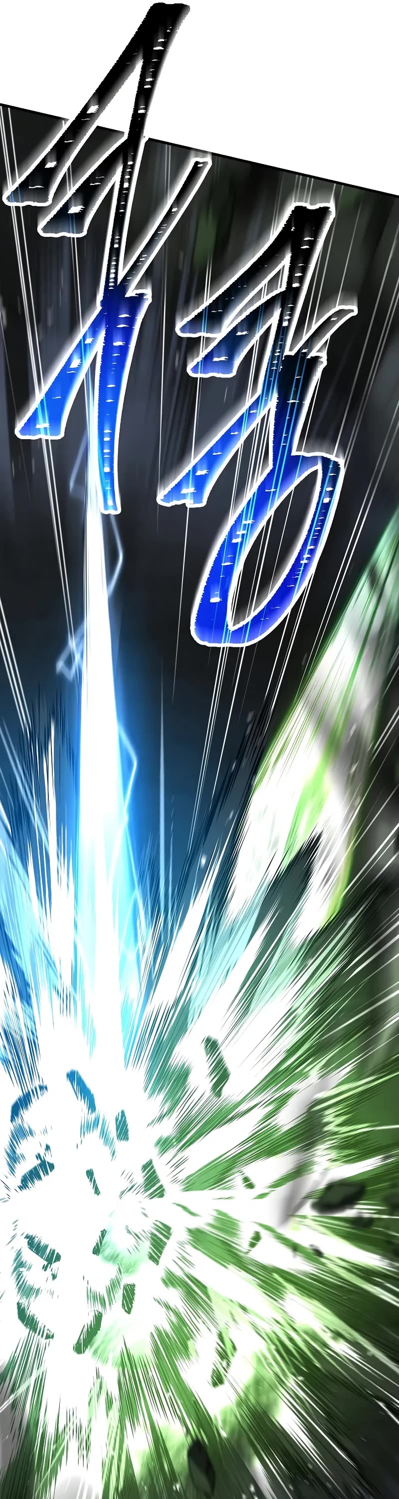 Return of the Legendary Spear Knight chapter 164 page 25