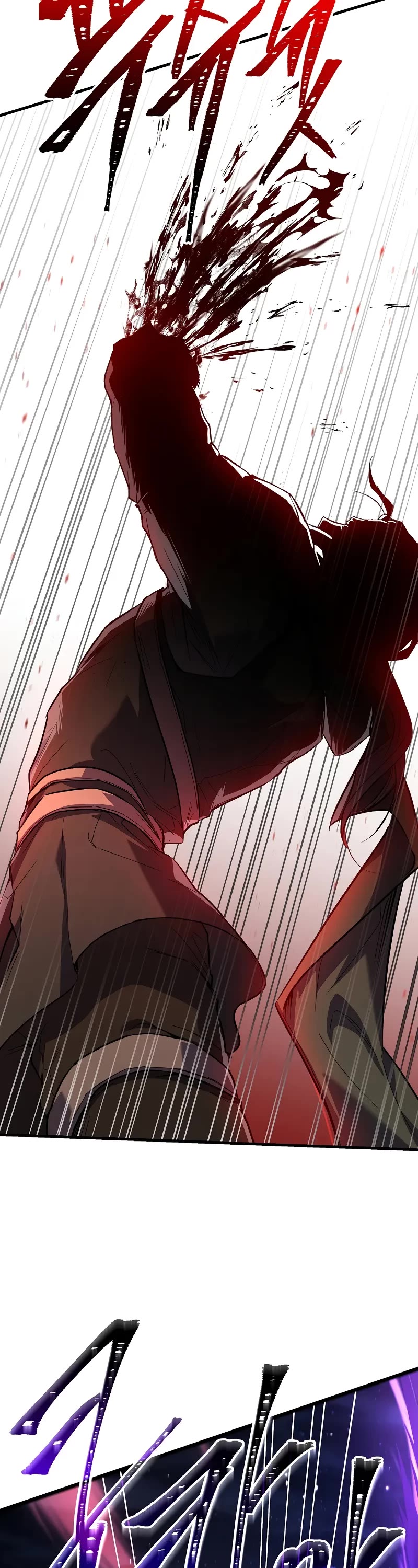 Return of the Legendary Spear Knight chapter 164 page 3