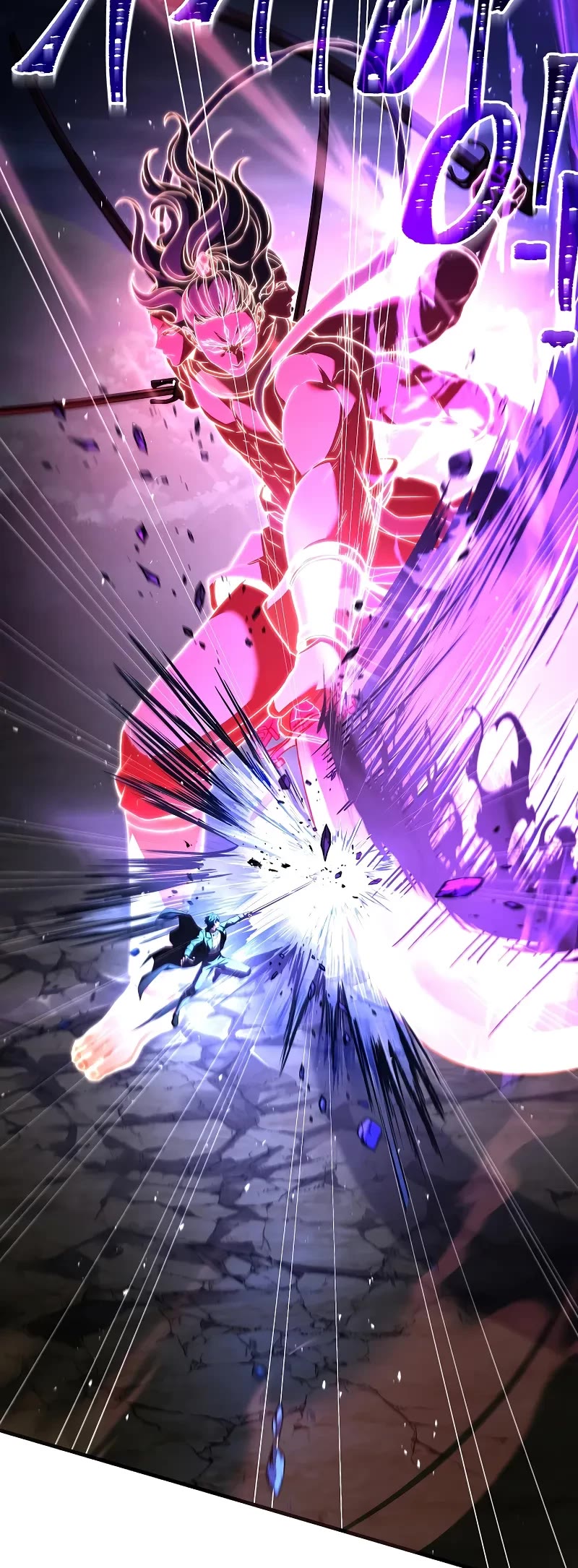 Return of the Legendary Spear Knight chapter 164 page 4