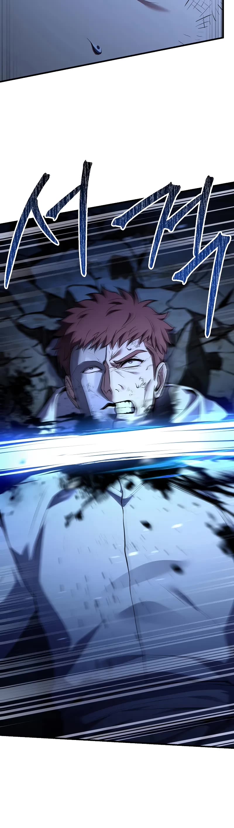 Return of the Legendary Spear Knight chapter 164 page 44