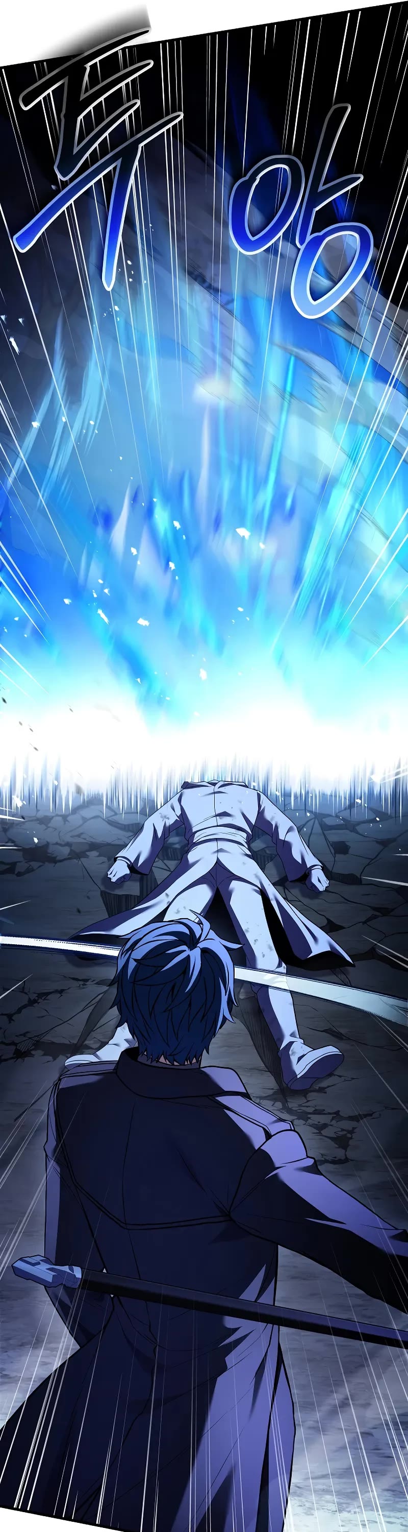 Return of the Legendary Spear Knight chapter 164 page 45