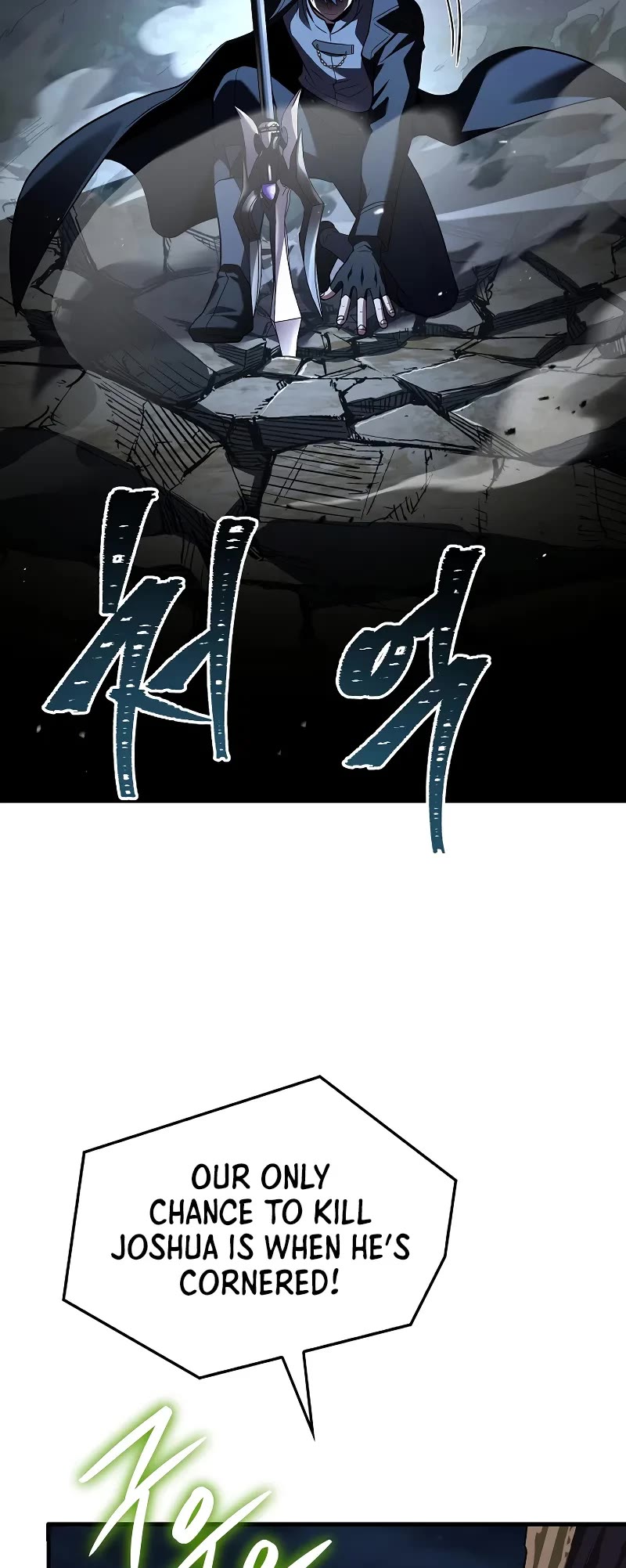 Return of the Legendary Spear Knight chapter 164 page 9