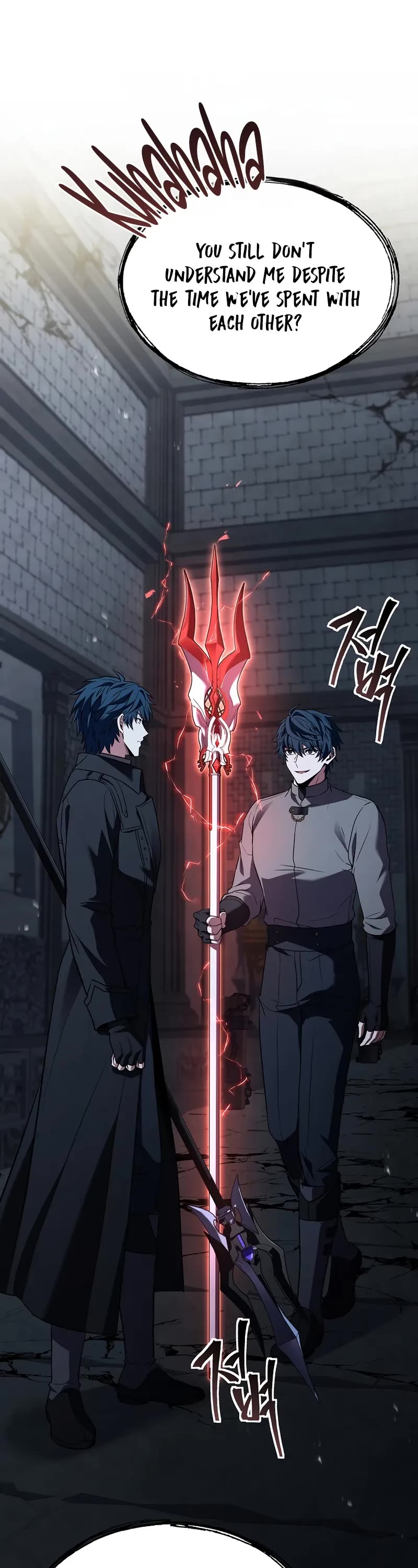 Return of the Legendary Spear Knight chapter 165 page 17