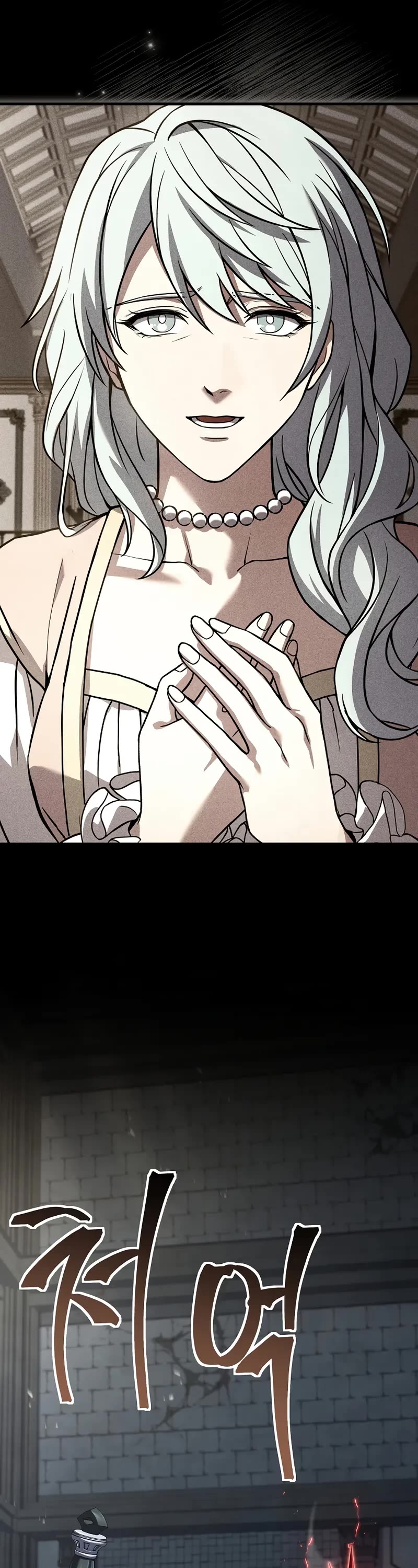 Return of the Legendary Spear Knight chapter 165 page 31