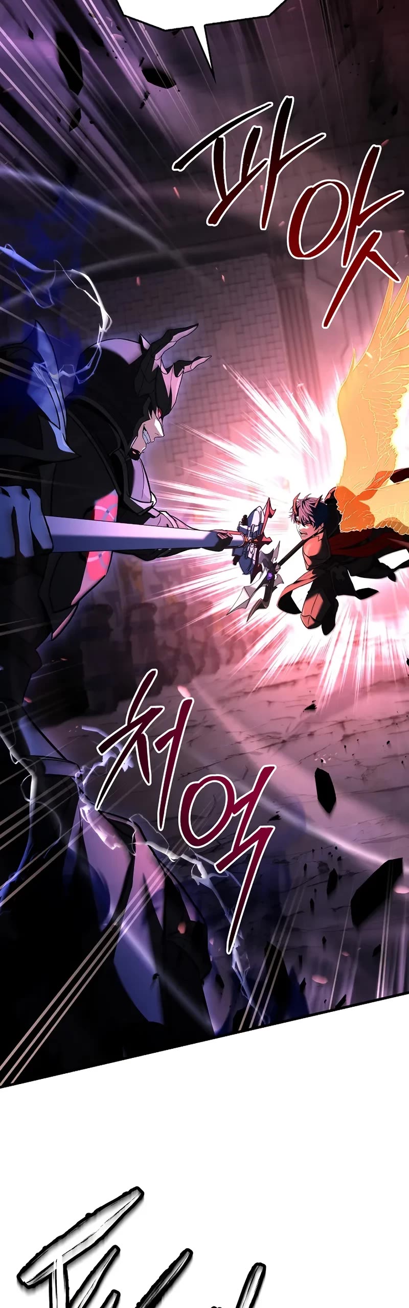 Return of the Legendary Spear Knight chapter 165 page 66