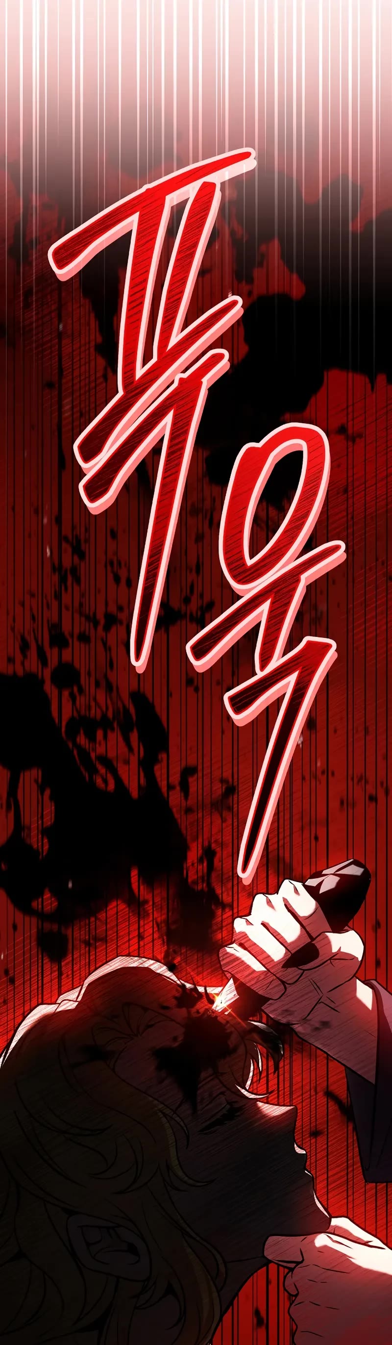 Return of the Legendary Spear Knight chapter 165 page 73