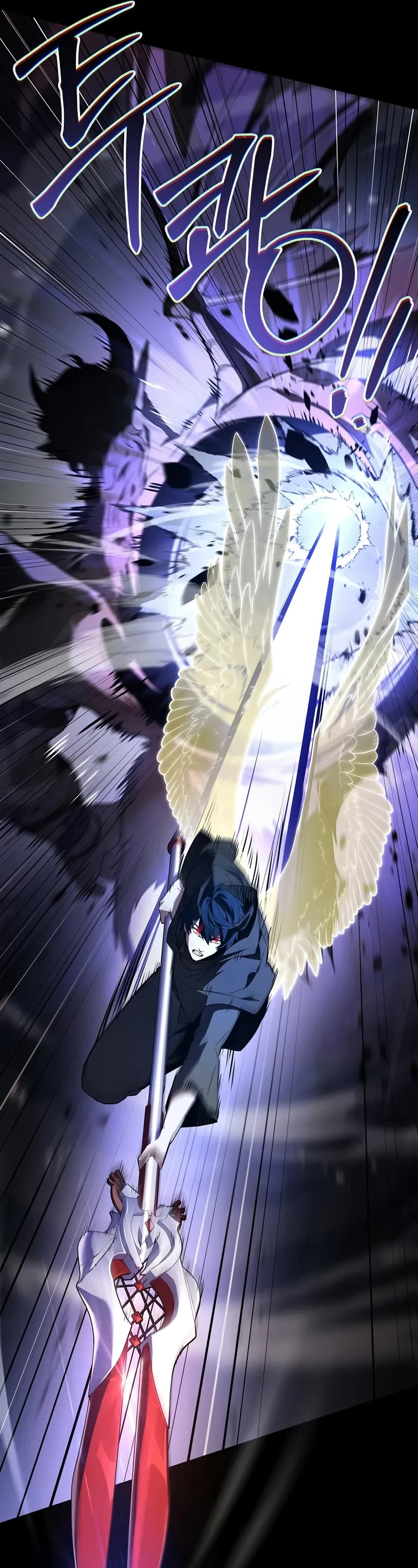 Return of the Legendary Spear Knight chapter 167 page 27