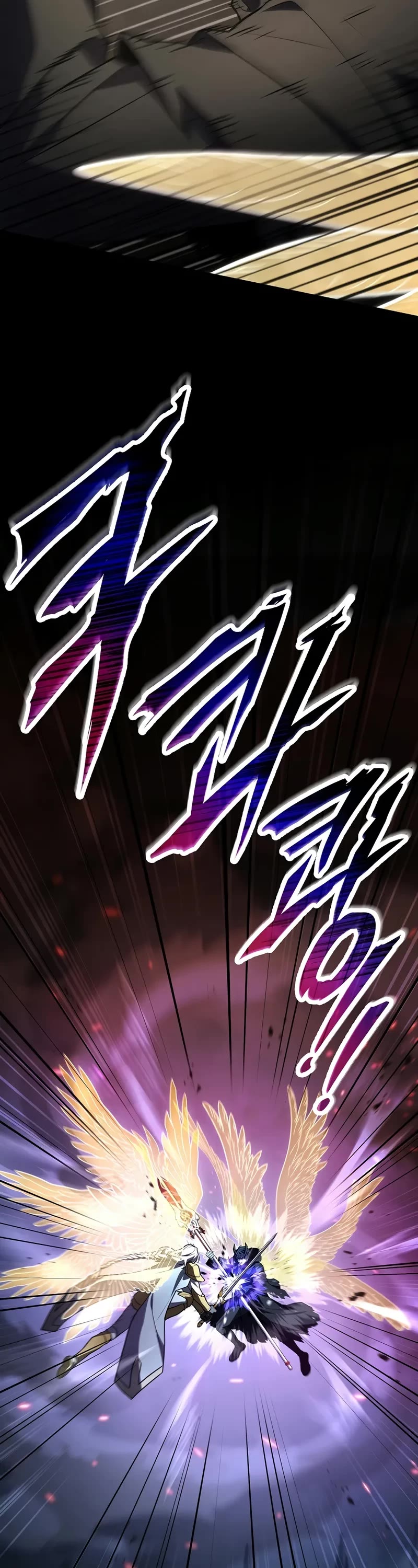 Return of the Legendary Spear Knight chapter 167 page 63