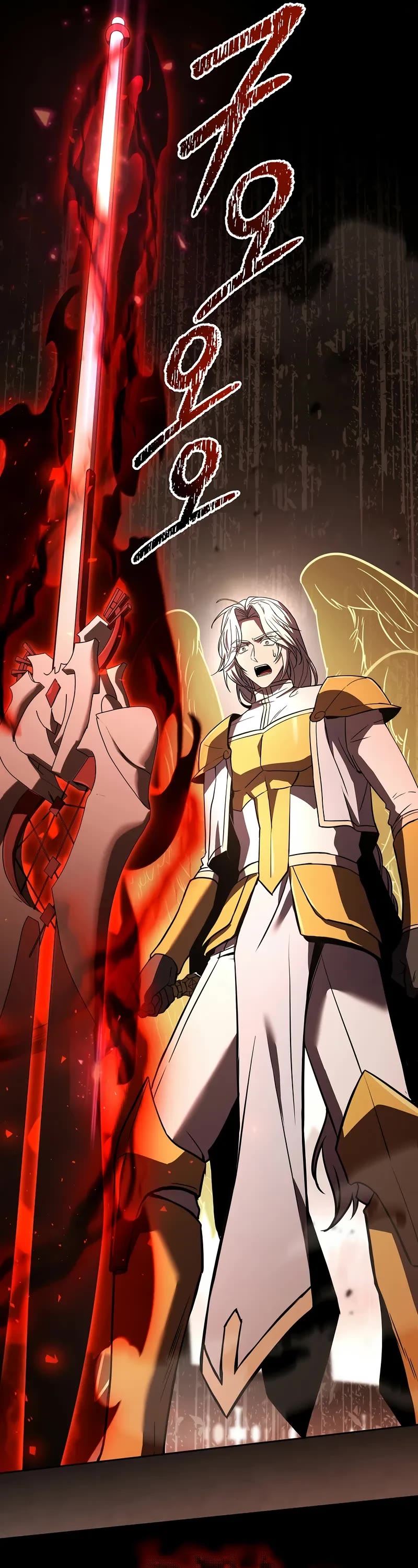 Return of the Legendary Spear Knight chapter 168 page 26