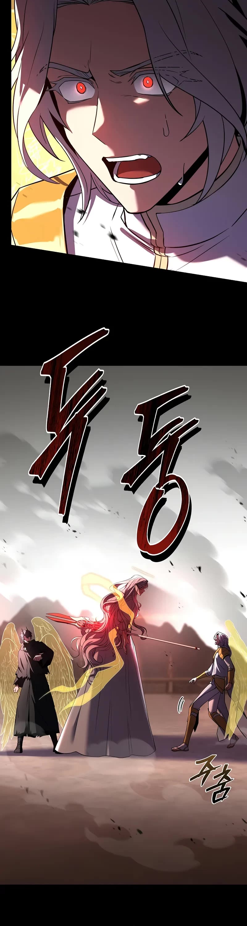 Return of the Legendary Spear Knight chapter 168 page 33