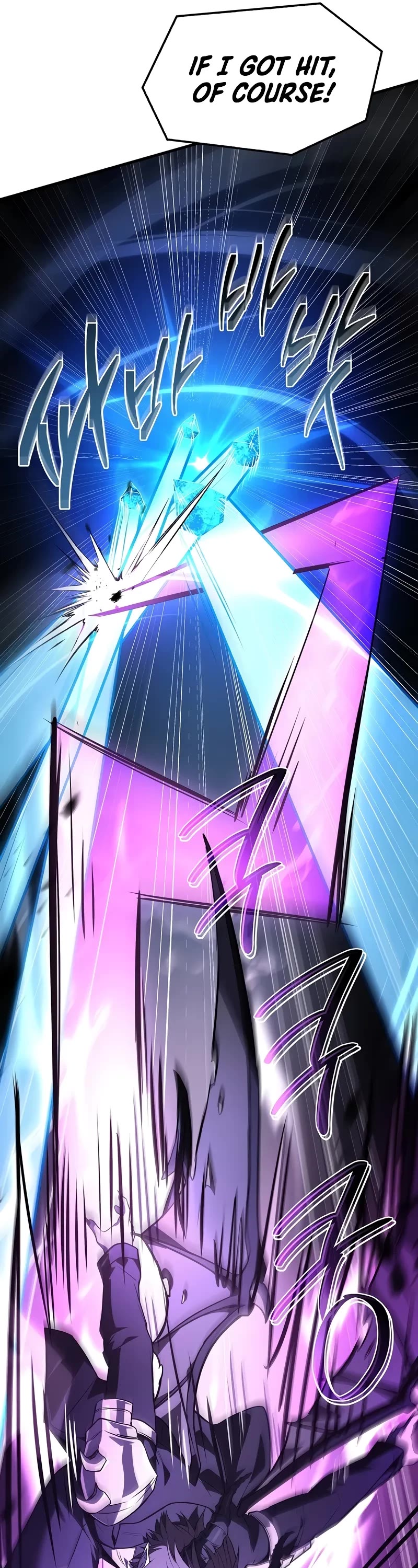 Return of the Legendary Spear Knight chapter 172 page 44