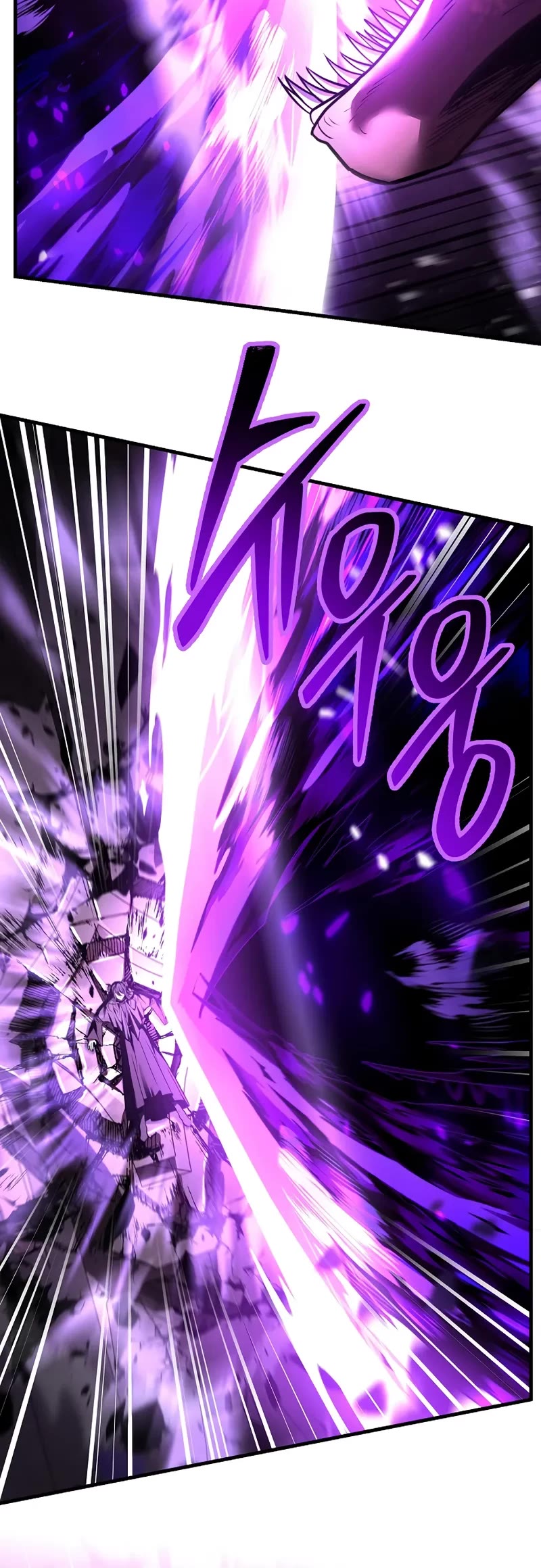 Return of the Legendary Spear Knight chapter 175 page 16