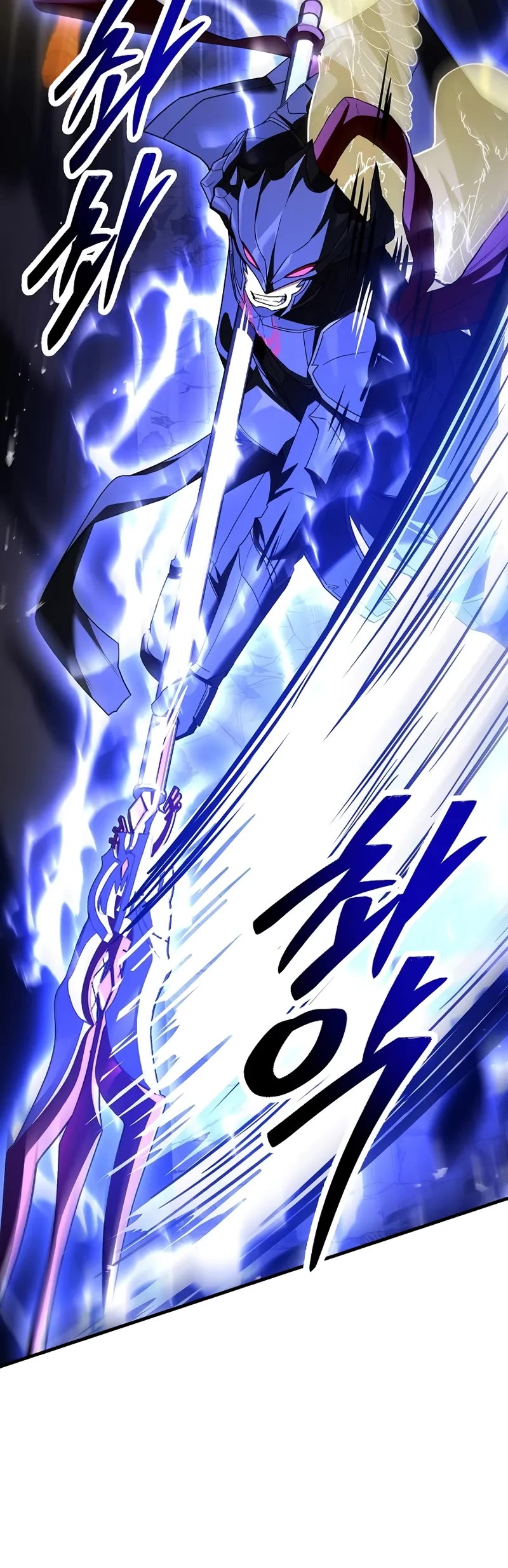 Return of the Legendary Spear Knight chapter 176 page 16