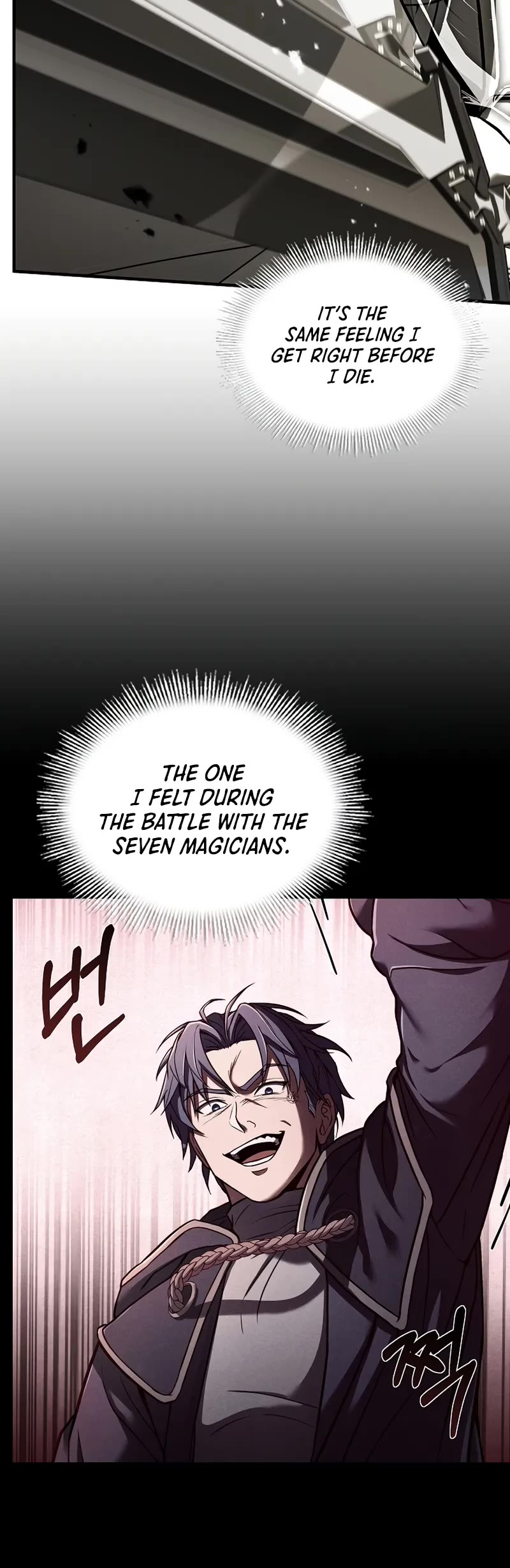 Return of the Legendary Spear Knight chapter 176 page 45