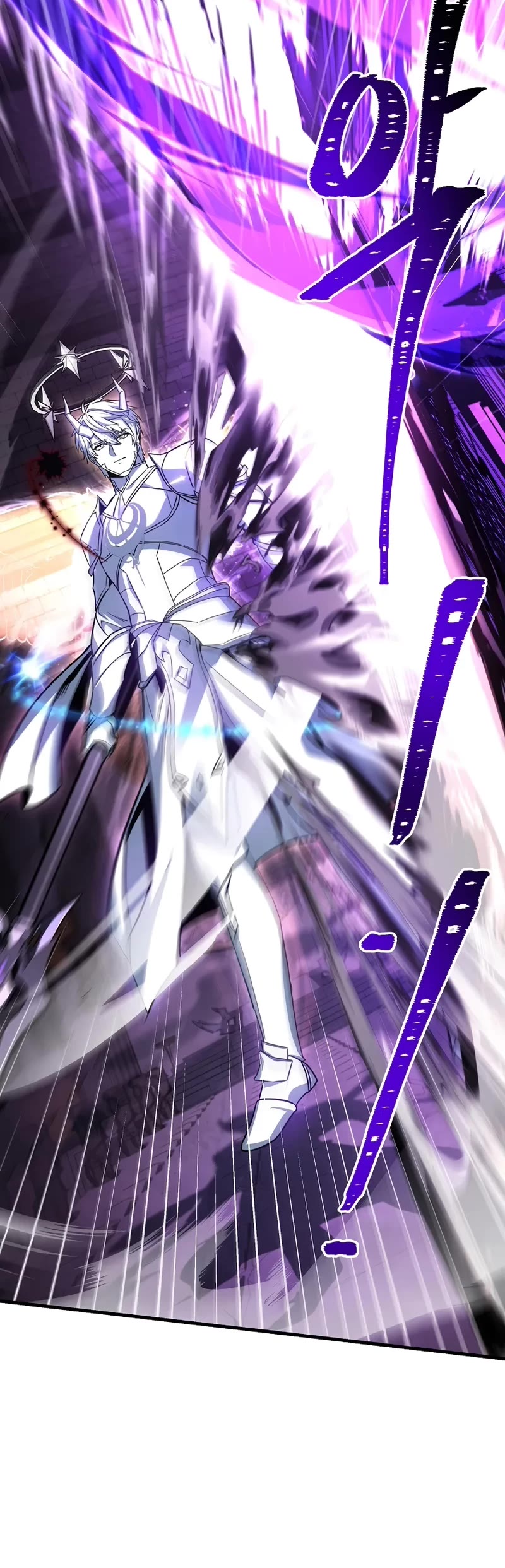 Return of the Legendary Spear Knight chapter 176 page 80