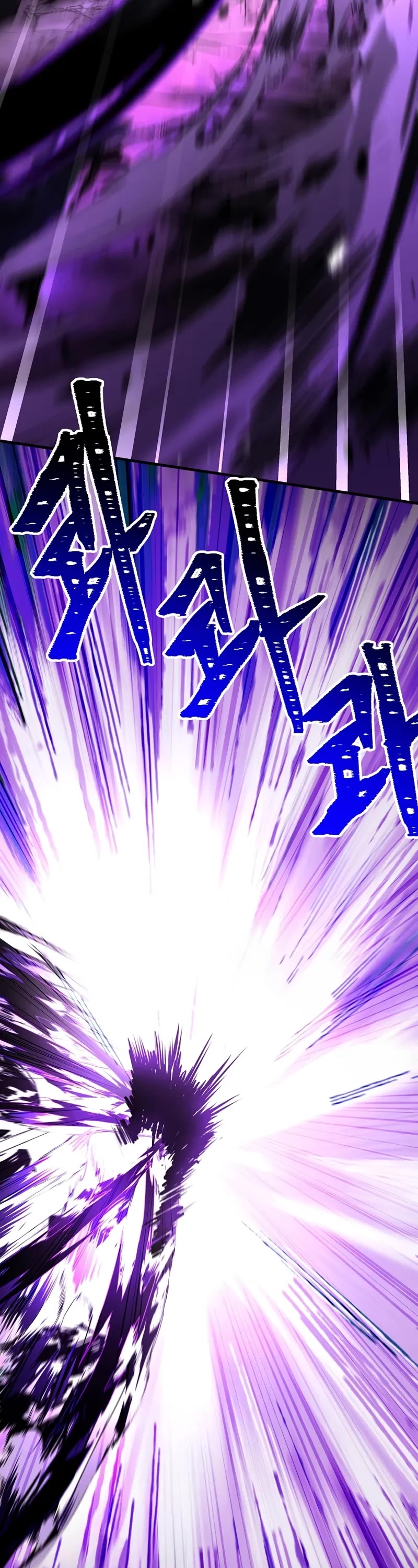 Return of the Legendary Spear Knight chapter 176 page 82