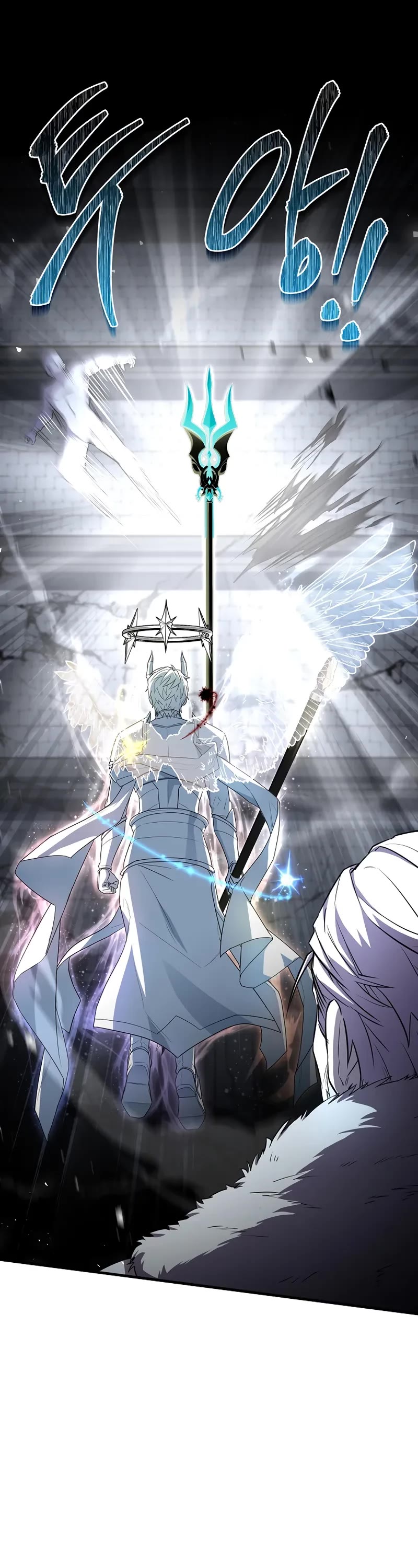 Return of the Legendary Spear Knight chapter 177 page 18