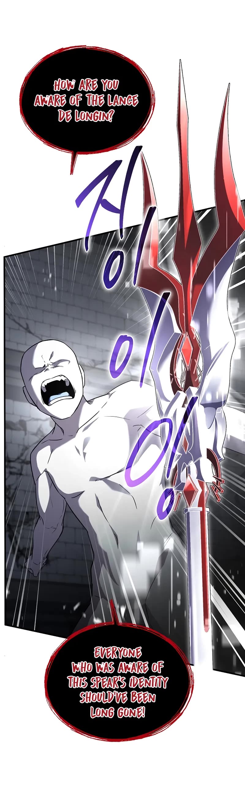 Return of the Legendary Spear Knight chapter 177 page 19