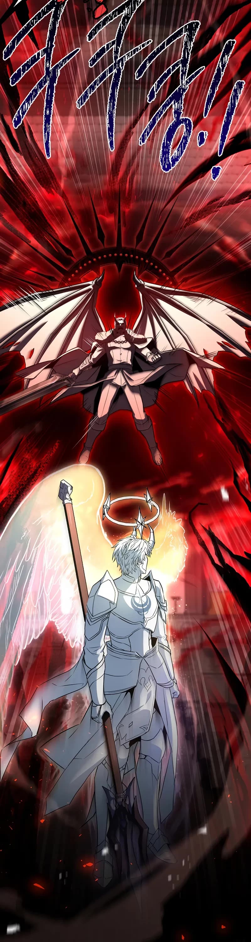 Return of the Legendary Spear Knight chapter 177 page 25