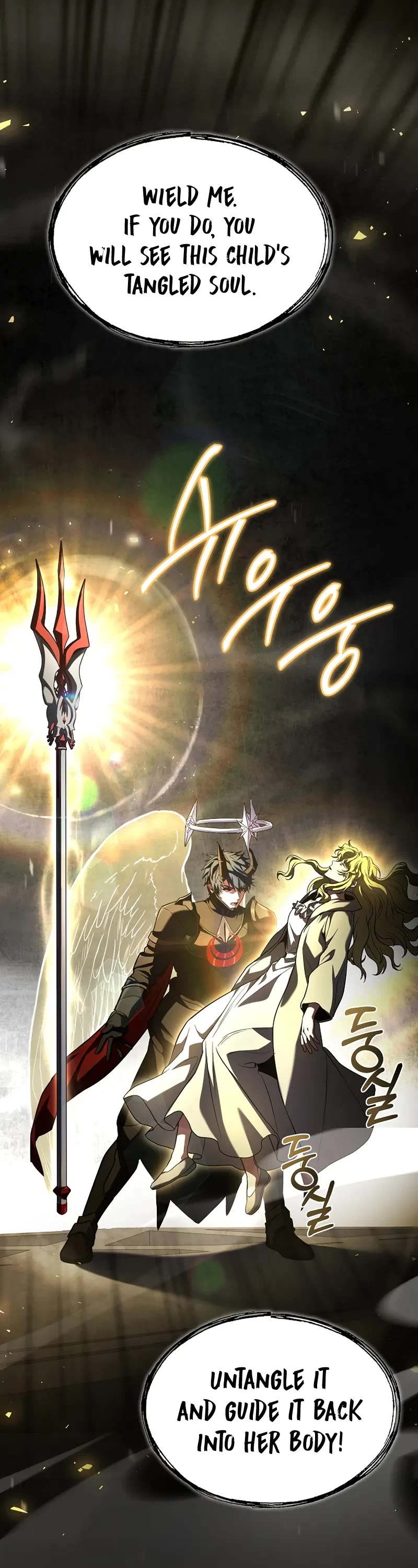 Return of the Legendary Spear Knight chapter 177 page 56