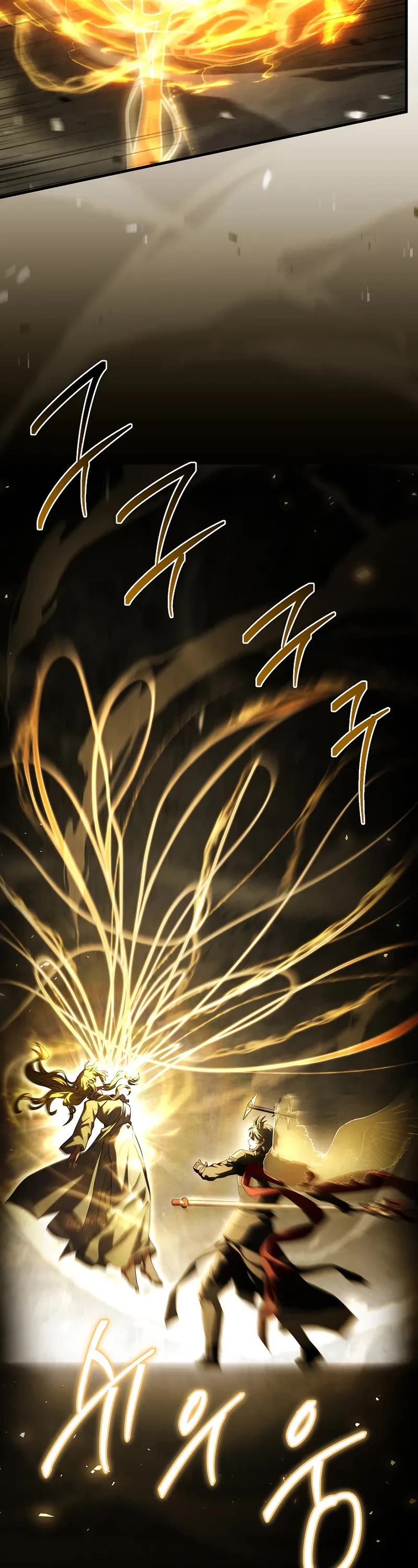 Return of the Legendary Spear Knight chapter 177 page 62