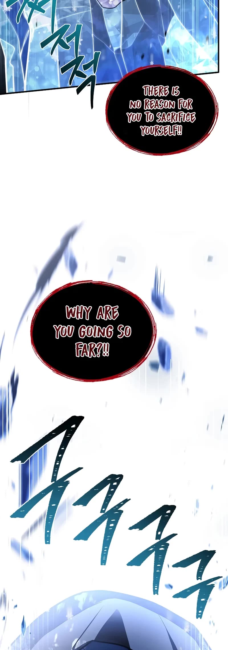 Return of the Legendary Spear Knight chapter 181 page 77