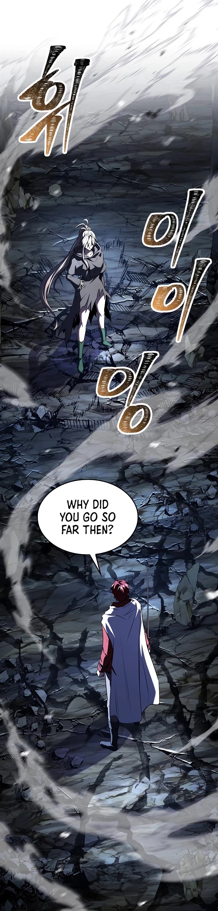 Return of the Legendary Spear Knight chapter 192 page 16