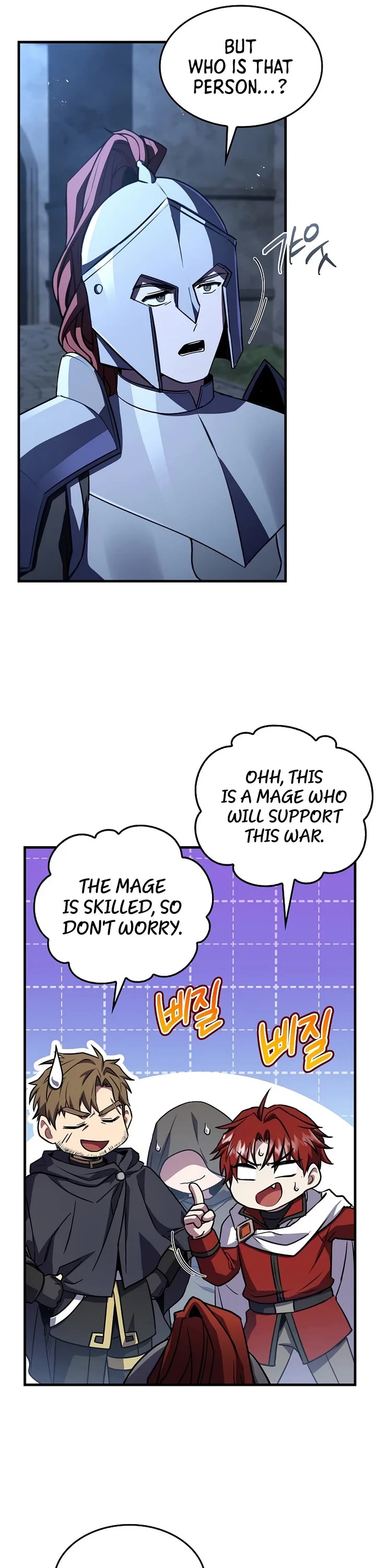 Return of the Legendary Spear Knight chapter 194 page 5